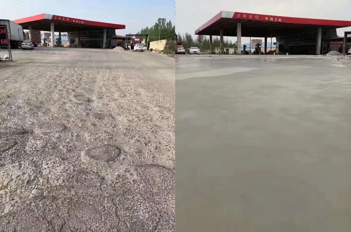 南召水泥道路抢修料 混凝土地面修补砂浆
