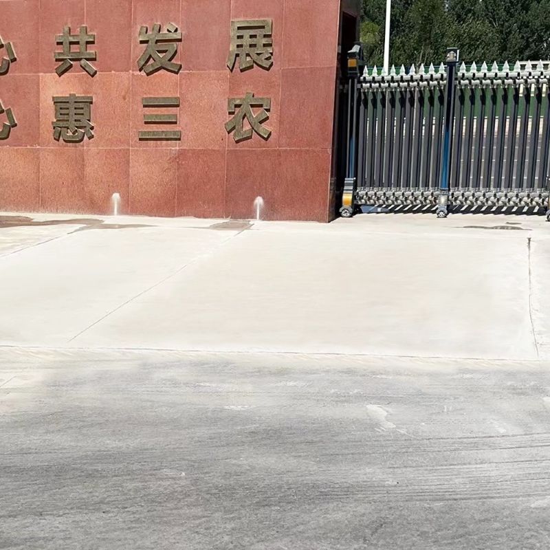 南召路面快速通车修补料