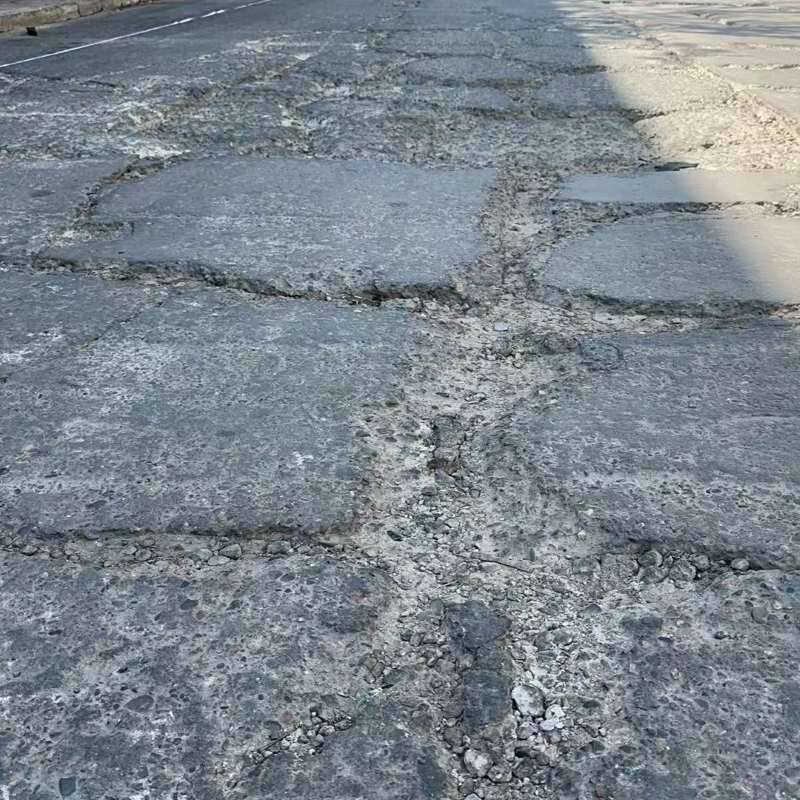 南召路面起砂露石子修补料